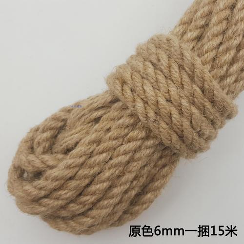 天然装饰捆绑麻线装饰品细粗吊牌编织黄麻绳照片绳子